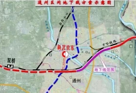 北京新东站，迈向未来的交通枢纽新进展报道