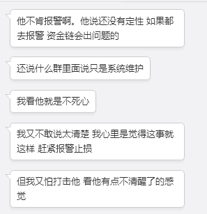 钱宝贴吧最新消息全面解读