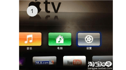 最新Apple TV DNS，解锁智能娱乐新纪元