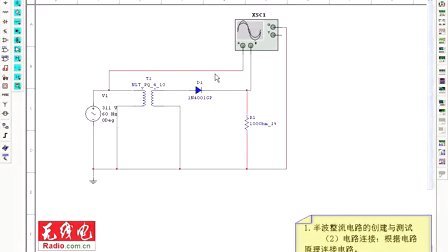 Multisim最新更新引领电子仿真技术革新突破