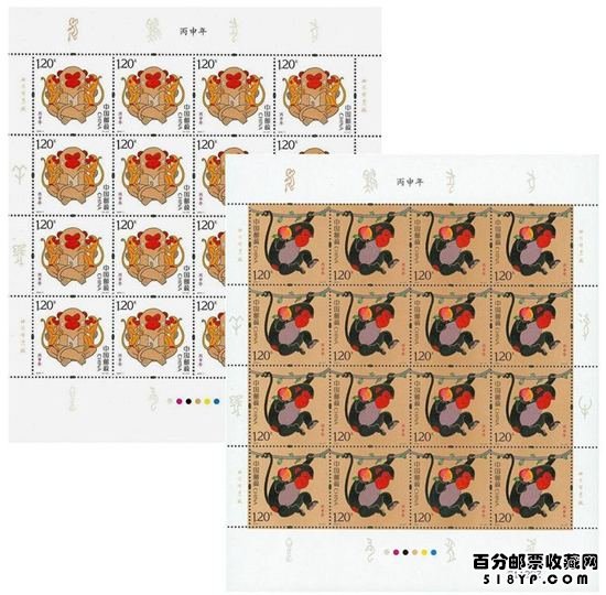 生肖票最新价格及市场走势与收藏价值深度解析