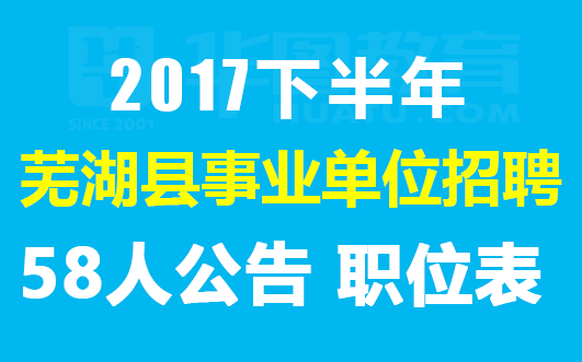 增值电信 第10页